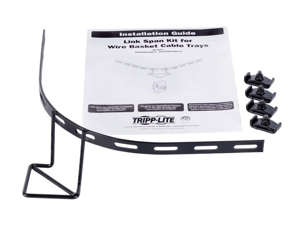 Tripp Lite SRWBARCBFFL4 Large Arc Buffer Link Span Kit for Wire Mesh Cable Trays