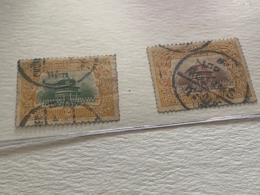 China Stamp Lot BB23