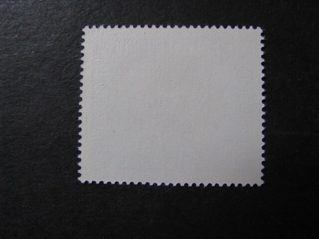 Austria Stamp Issue Complete Scott # 956 Never Hinged Unused