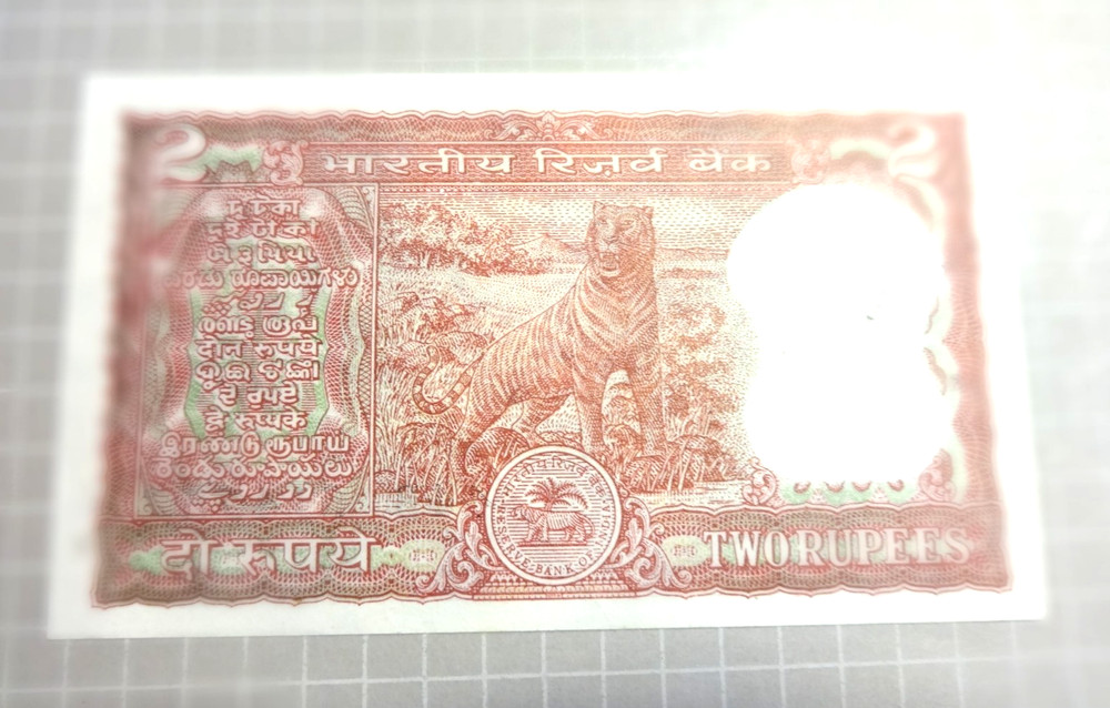 India 1985-1990  2 Rupee  Banknote  👀