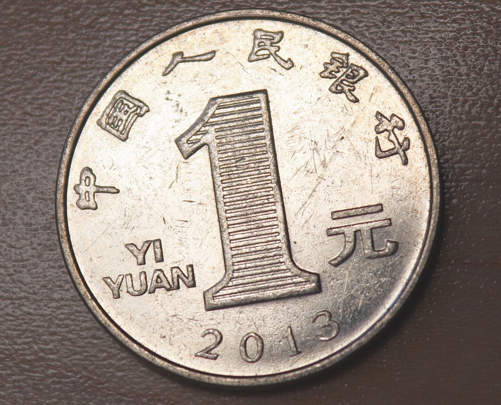 2013 China 1 Yuan