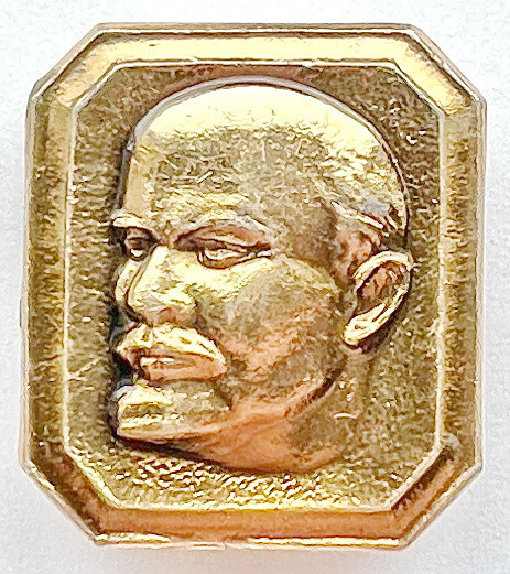 USSR SOVIET PIN BADGE. LENIN