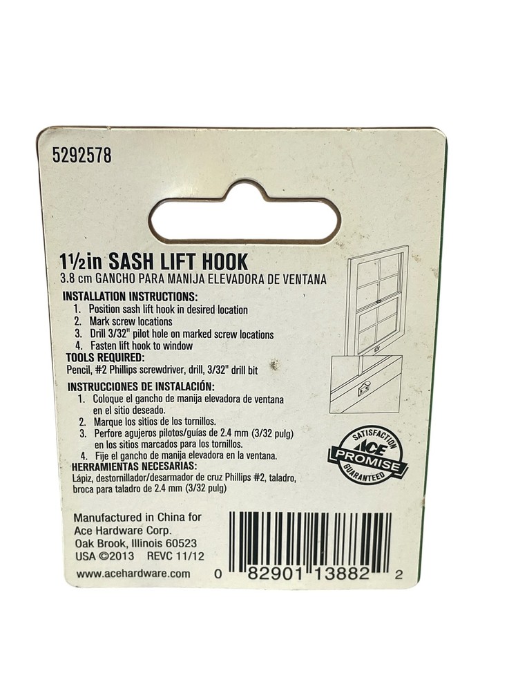 ACE 1.5" Bright Brass Sash Lift Hook 2-Pack Window Hardware Pull Handle 5292578