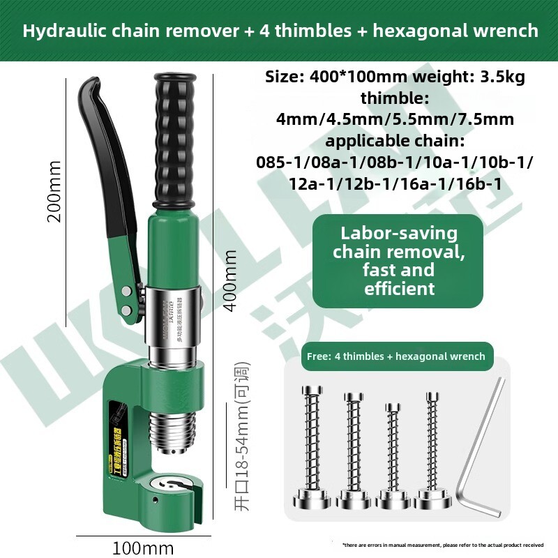 Hydraulic Chain Breaker Multifunctional Interceptor Universal Chain Unloader