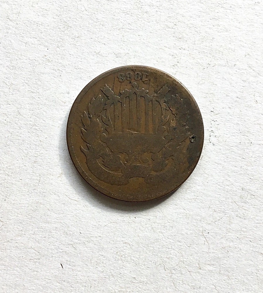 1868 Two-cent piece Bronze 2c coin