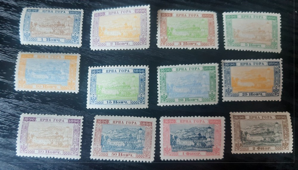 MONTENEGRO 1896 COMPLETE SET, PERF 10,5 MNH**