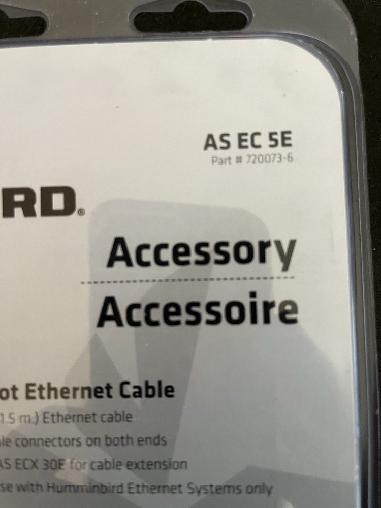 Humminbird 5Ft Ethernet Cable
