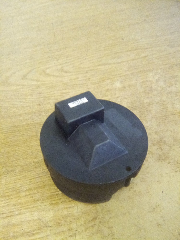 Foxboro L0121EE-A Intelligent Transmitter