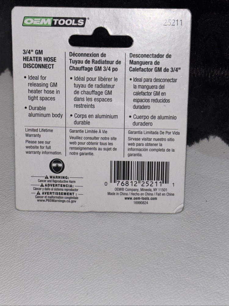 OEM TOOLS 25211 3/4 GM Heater Hose Disconnect Tool NEW