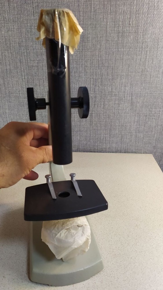 Vintage Collection Microscope USHM-1 (USSR)