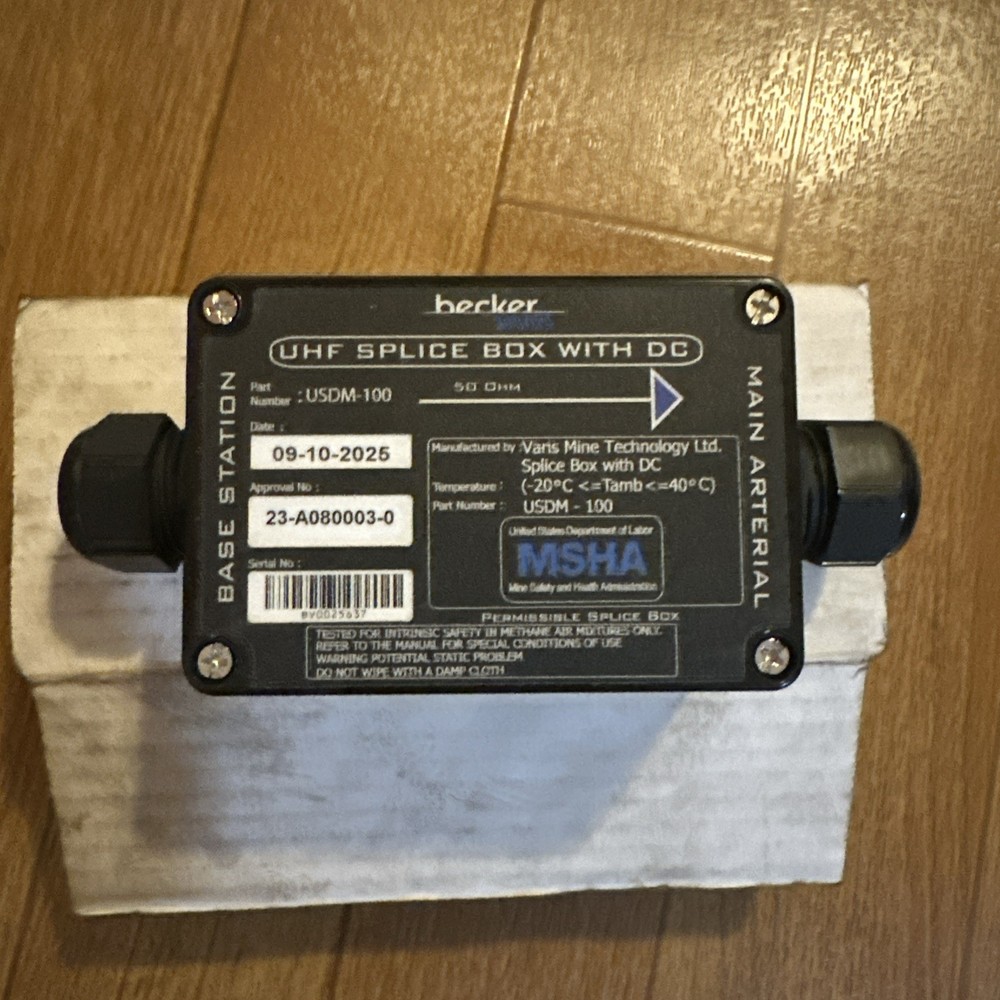 BECKER UHF SPLICE BOX