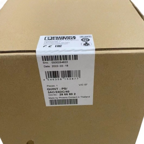 1PC NEW PHOENIX CONTACT 2866802 QUINT-PS/3AC/24DC/40 Power Supply