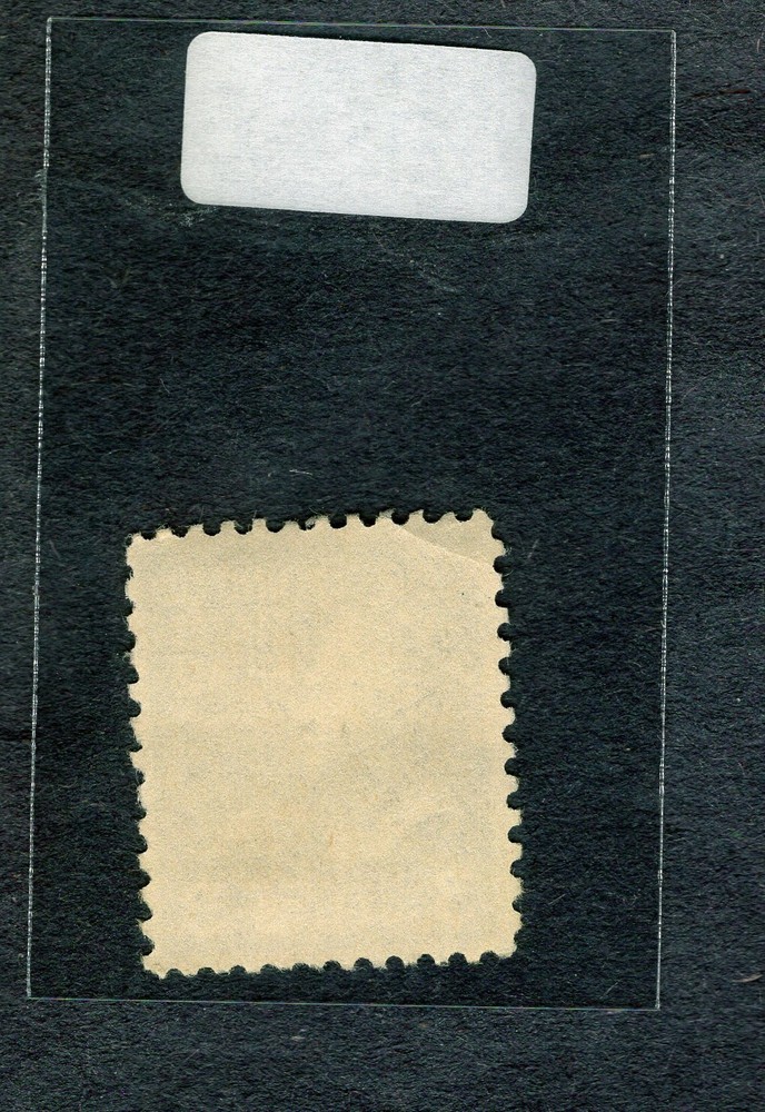 1938 Stamp #807 Thomas Jefferson Used