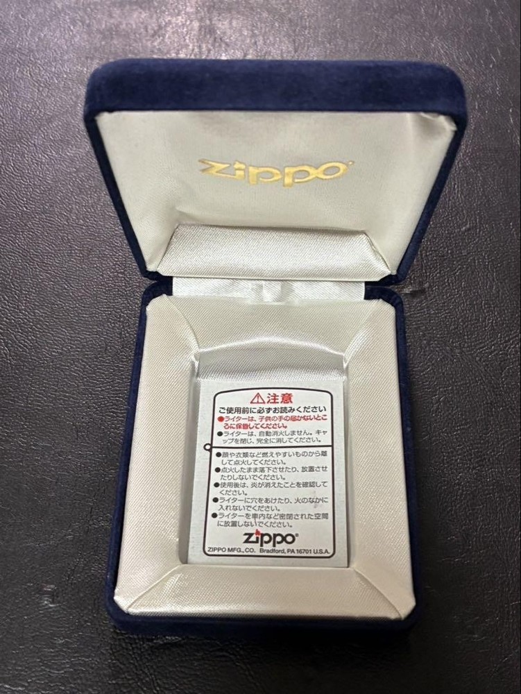 Zippo Deep Impact 3D Metal Silver Etching One Sided Processing Lighter Regular