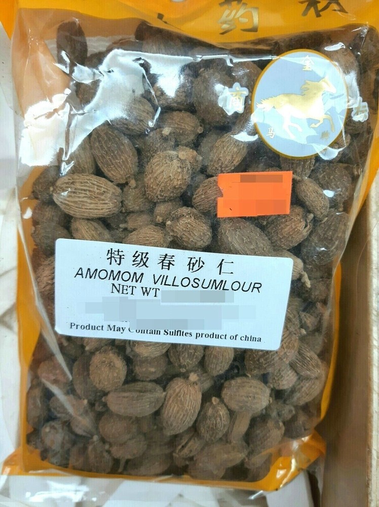 6oz Sha Ren 特级 砂仁 春砂仁 Chun Sha Ren 中药材 USA