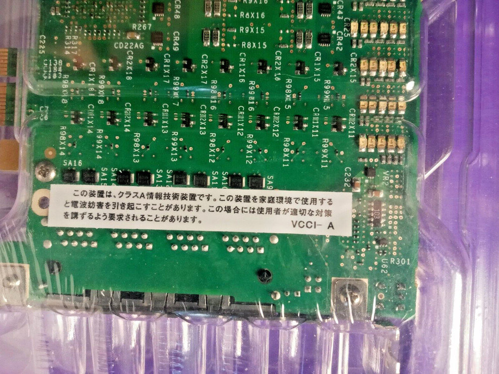Dialogic D#3 Pci Express HMP Digital Network Interface