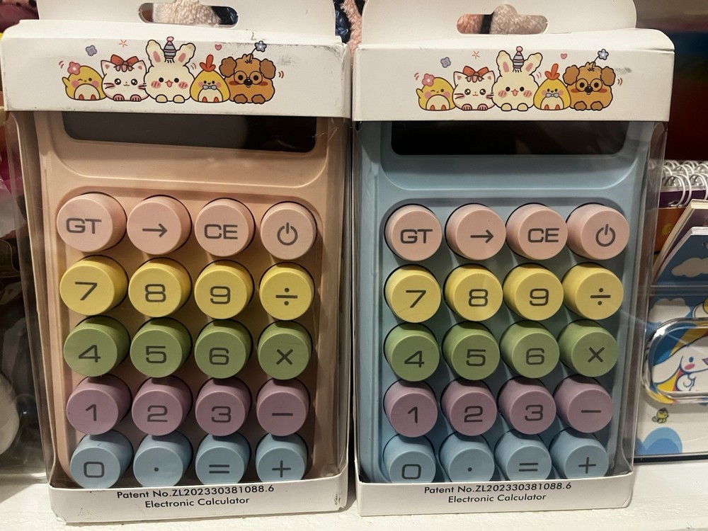 Mystery Scoops