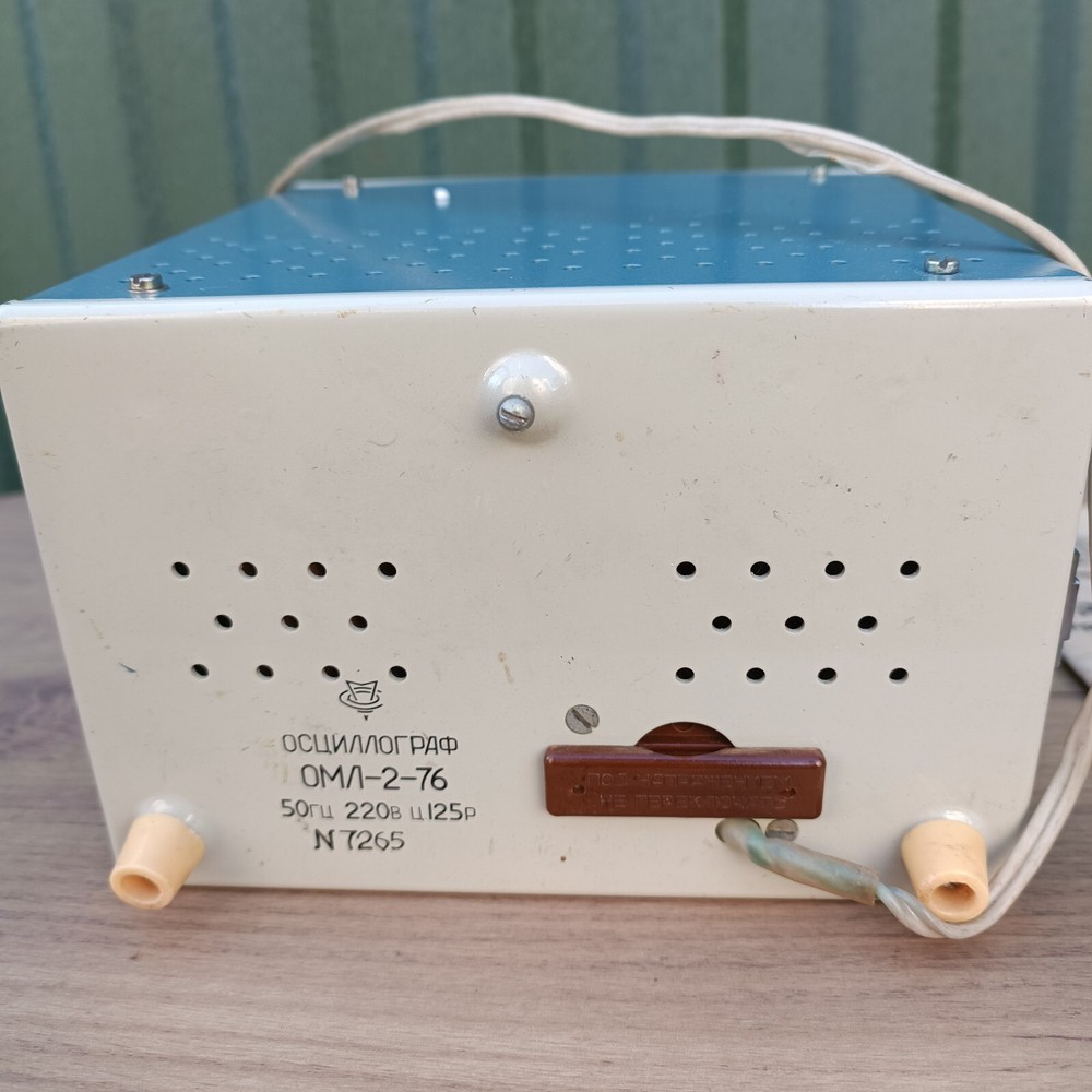 Soviet portable oscilloscope OML-2-76 WORKING