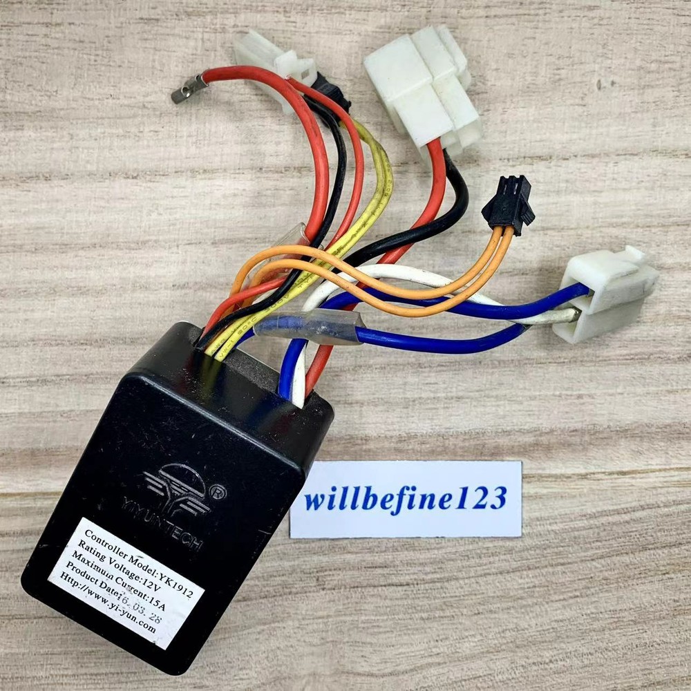 Lingying YK1912 Brush Controller12V15A Three-wheel Surf Scooter Drift Controller