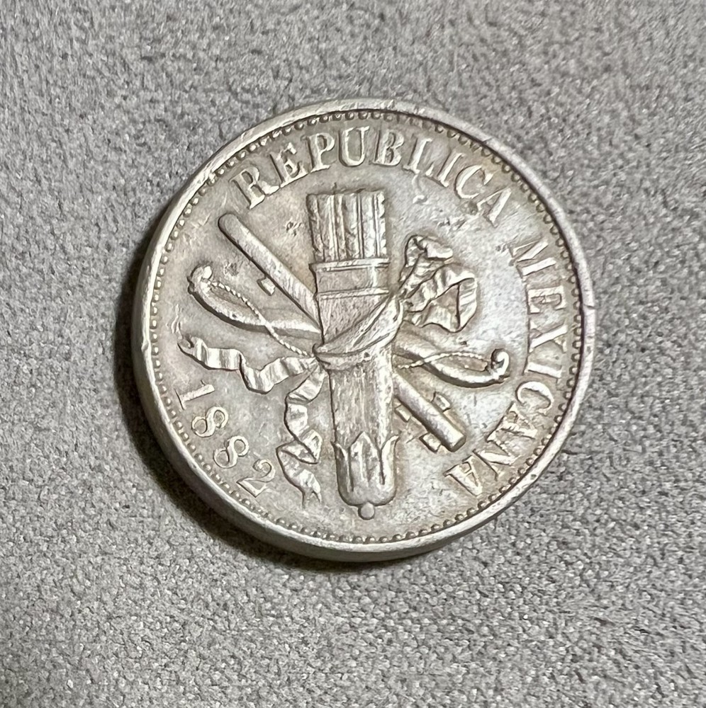 1882 Mexico 5 Centavos