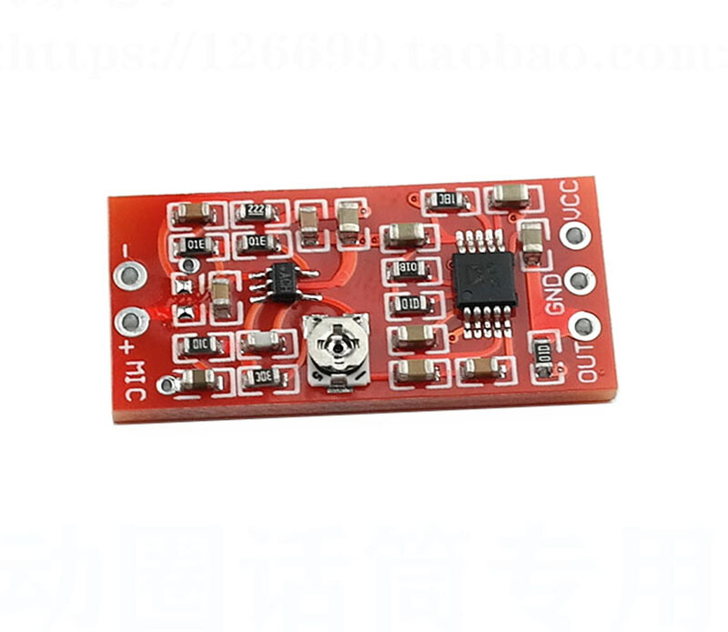 MAX4466 Dynamic Microphone Preamplifier Module + SSM2167 Voice Compression Amp