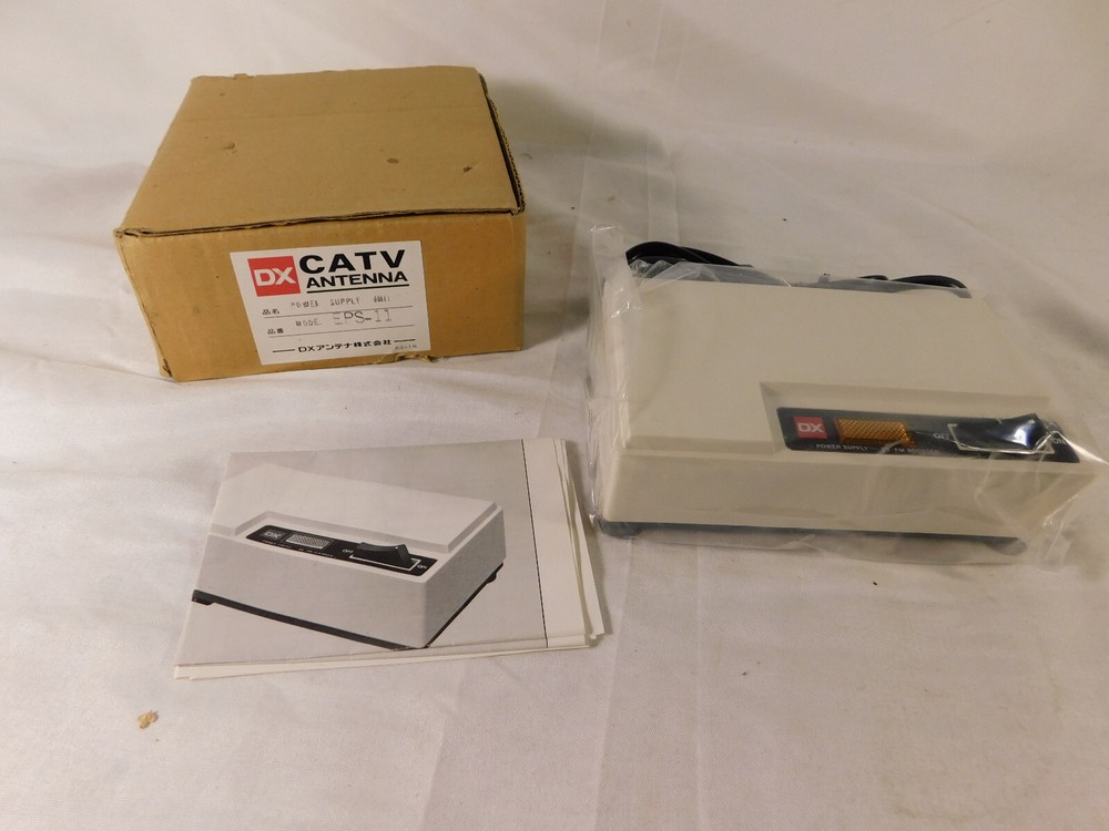 DX Antenna EPS-11 Power Supply