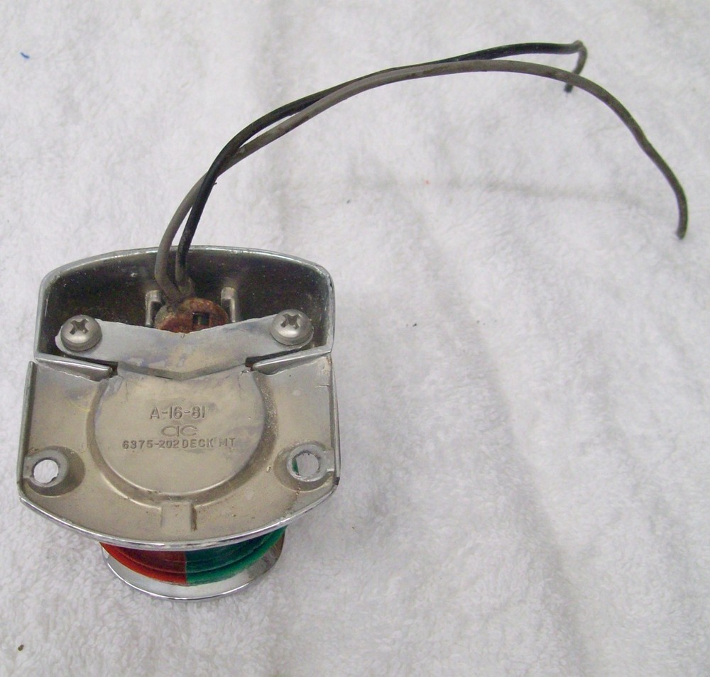 Horizontal Mount Bow Light Red/Green Good Condition