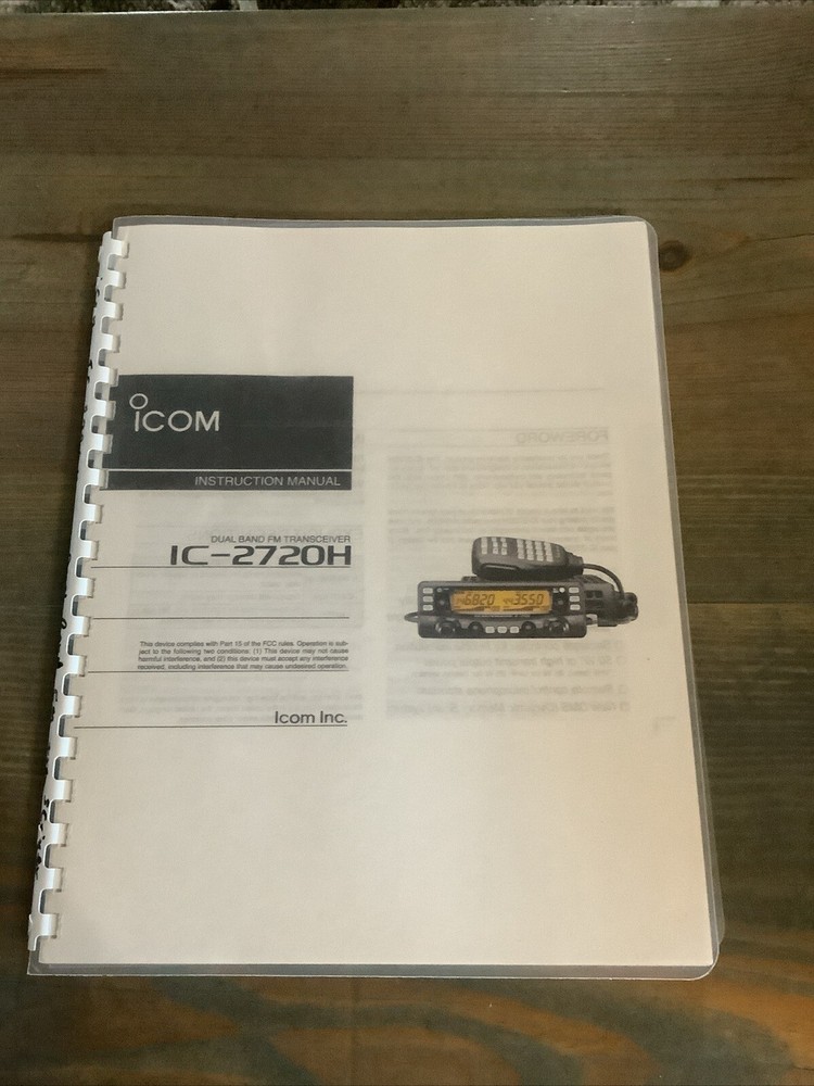 Icom IC-2720 Instruction Manual: Comb Bound & Protective Protective Covers
