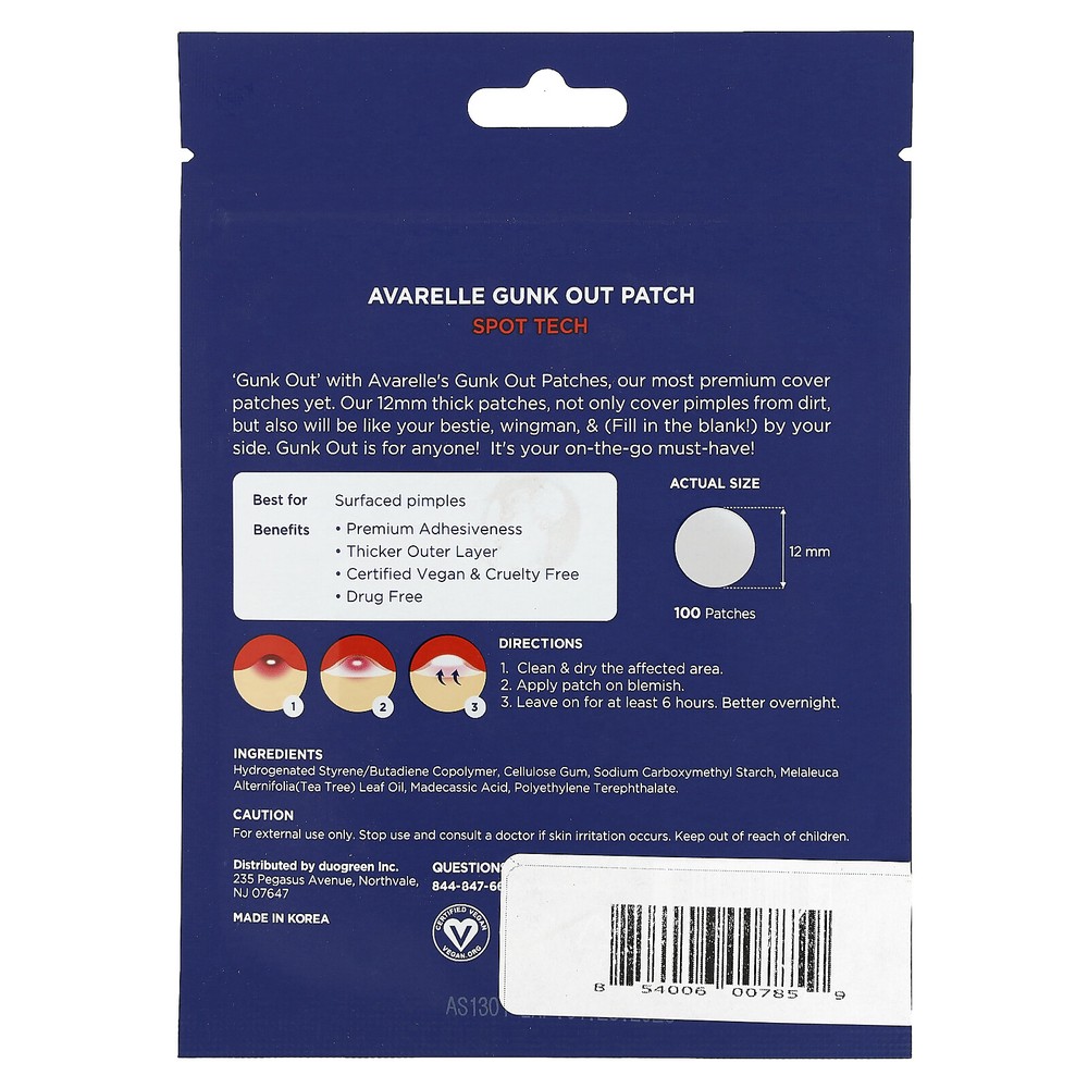 Gunk Out Patch, Spot Tech , 100 Patches