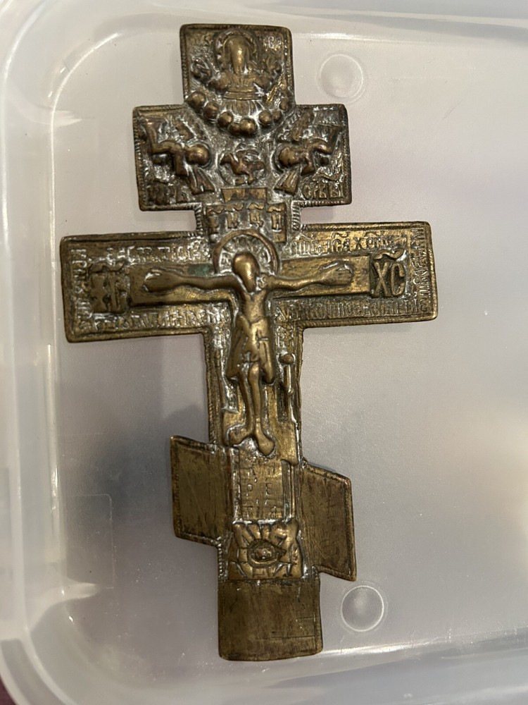 Bronze Orthodox Religious Cross
