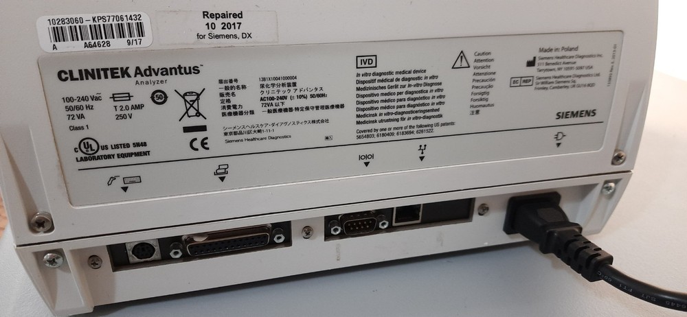 Siemens Clinitek Advantus Analyzer