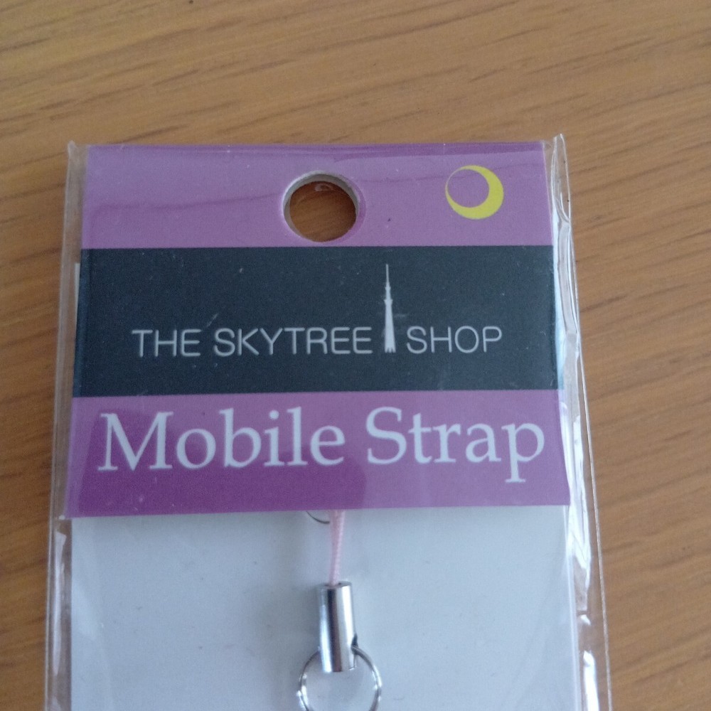 Tree ストラップ キーホルダー