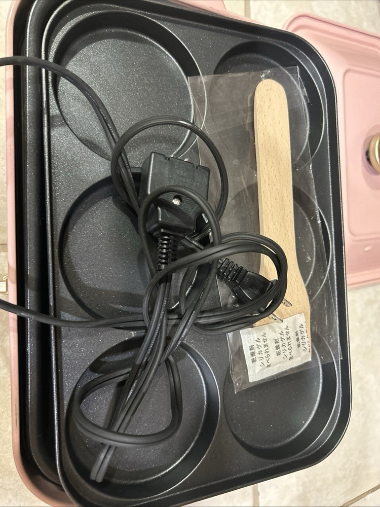 Bruno, Hot Plate, Compact, Ceramic Pink Read Description