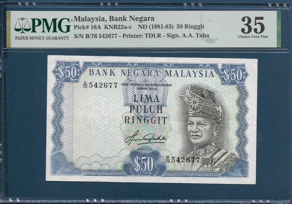 Malaysia 50 Ringgit, 1981, P 16A, PMG 35 VF