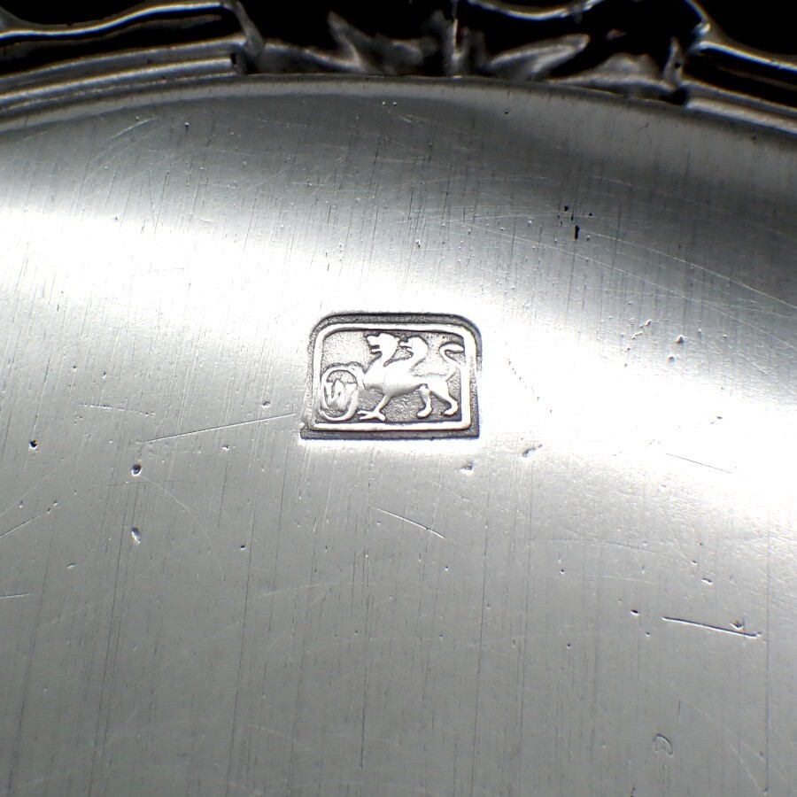 Open Work Grape Decorated Bowl Whiting Sterling Silver 1908