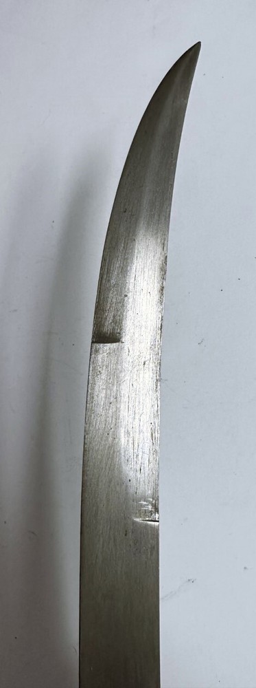 Ottoman Khanjar Dagger - Antique