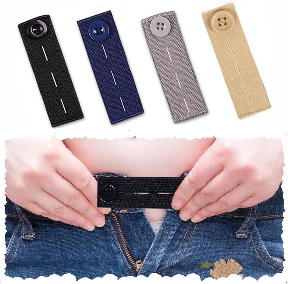 5pc Random Premium Elastic Waist Extenders - Adjustable Button Extender