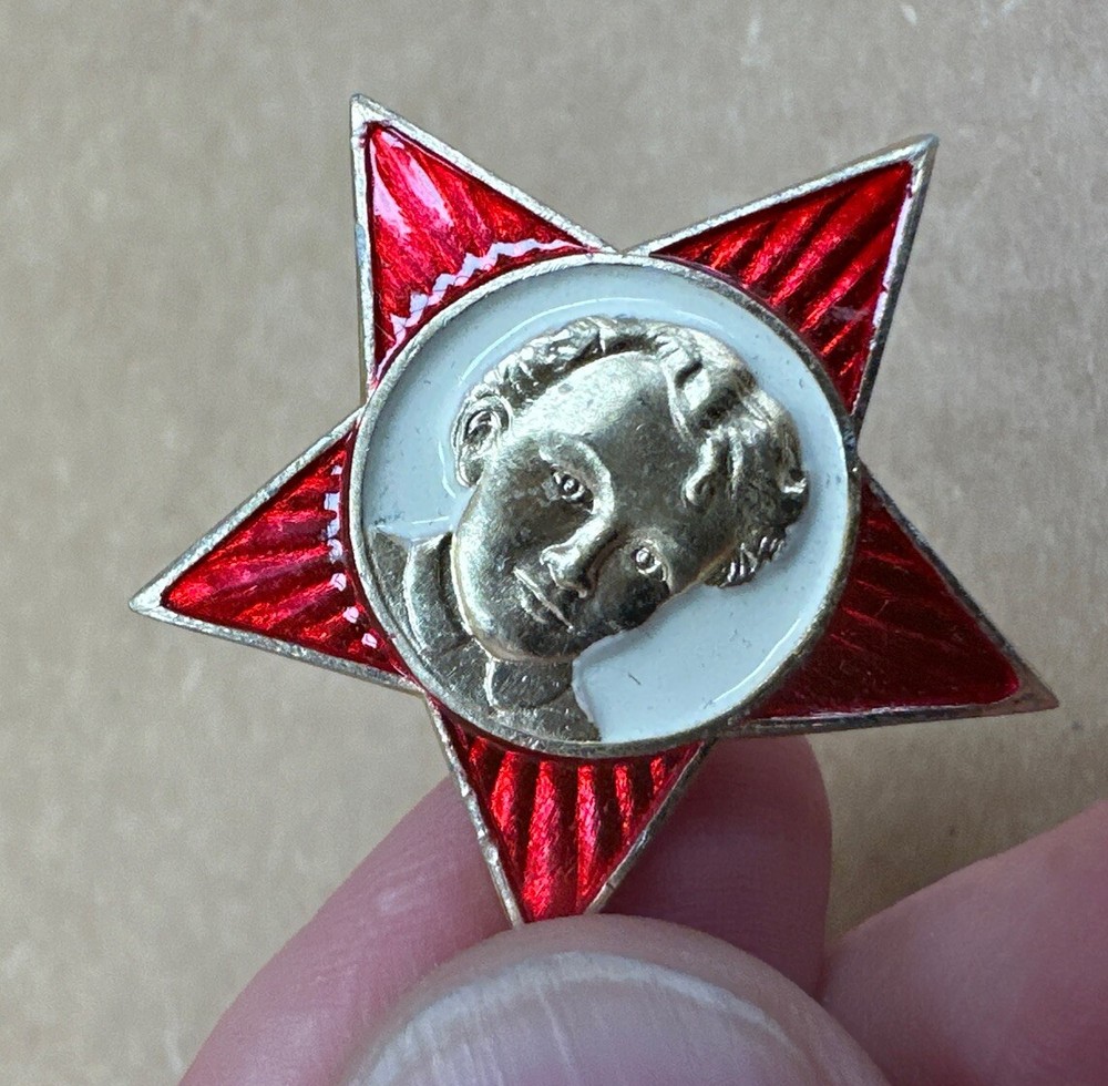 Soviet Union October Star USSR Оклябрятская Звездочка. Новая.