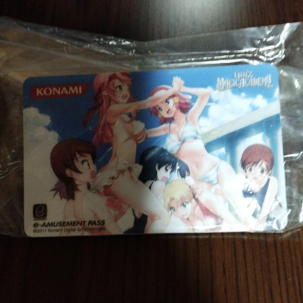 Konami E-Amusement Pass Quiz Magic Academy