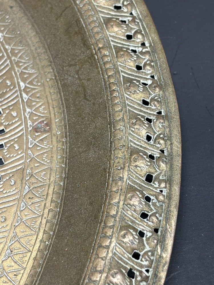 Handcrafted Middle Eastern Hammered Brass Tray Interlocking Peacock Design