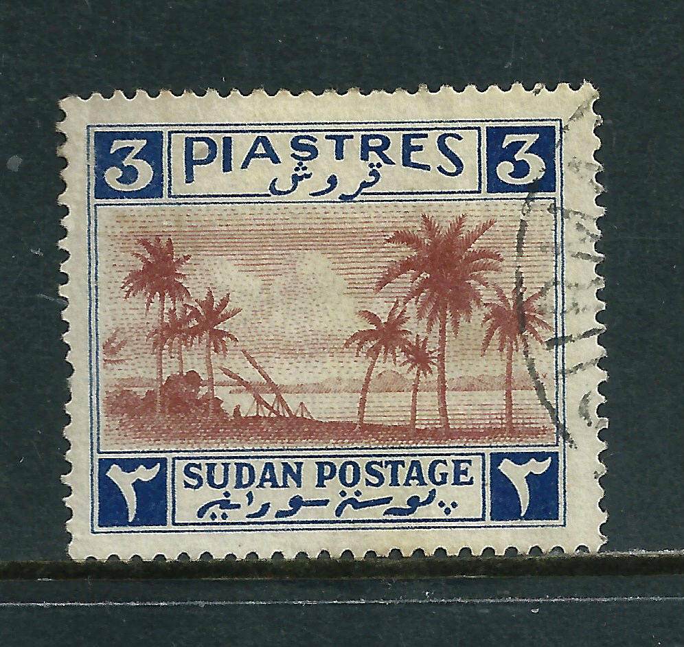 🐪 Sudan -  used postage stamps 1941