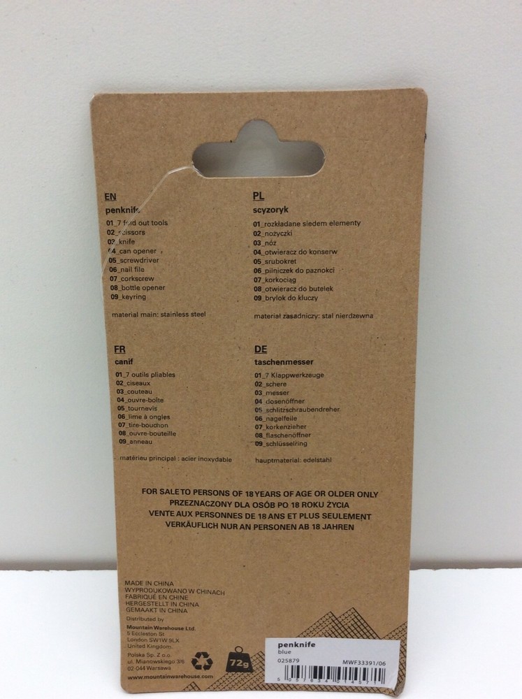 Mountain Warehouse Penknife Compact Design Blue