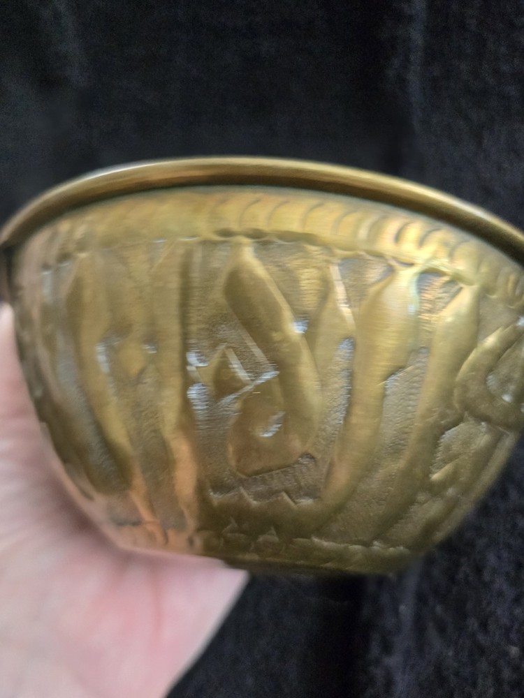 Vintage Middle Eastern Brass Bowls Pair, Engraved Arabic Script, 4.5" Alms