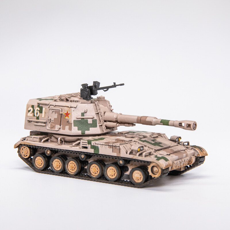 1/72 Chinese Type 83 152mm self-propelled howitzer tank model