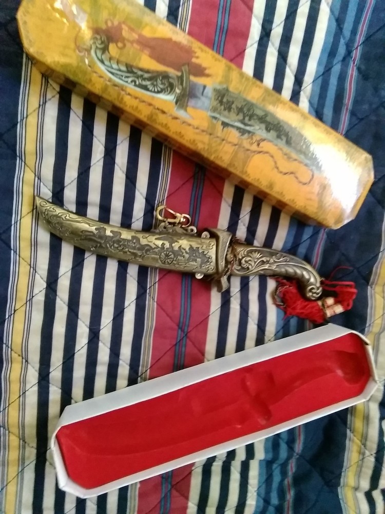 traditional decorative dagger