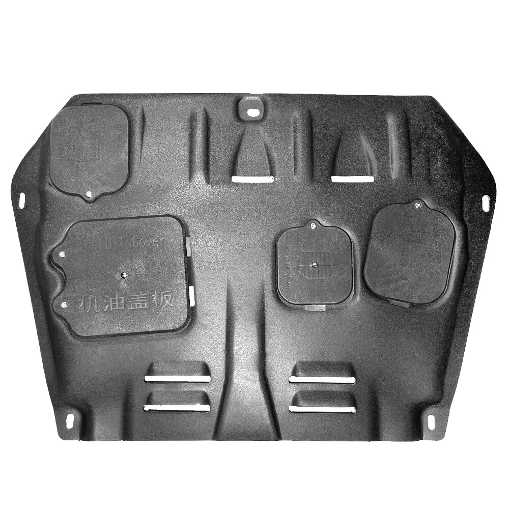 For Toyota Highlander 2010-2012 Under Engine Splash Guard Front Engine Mud Flaps
