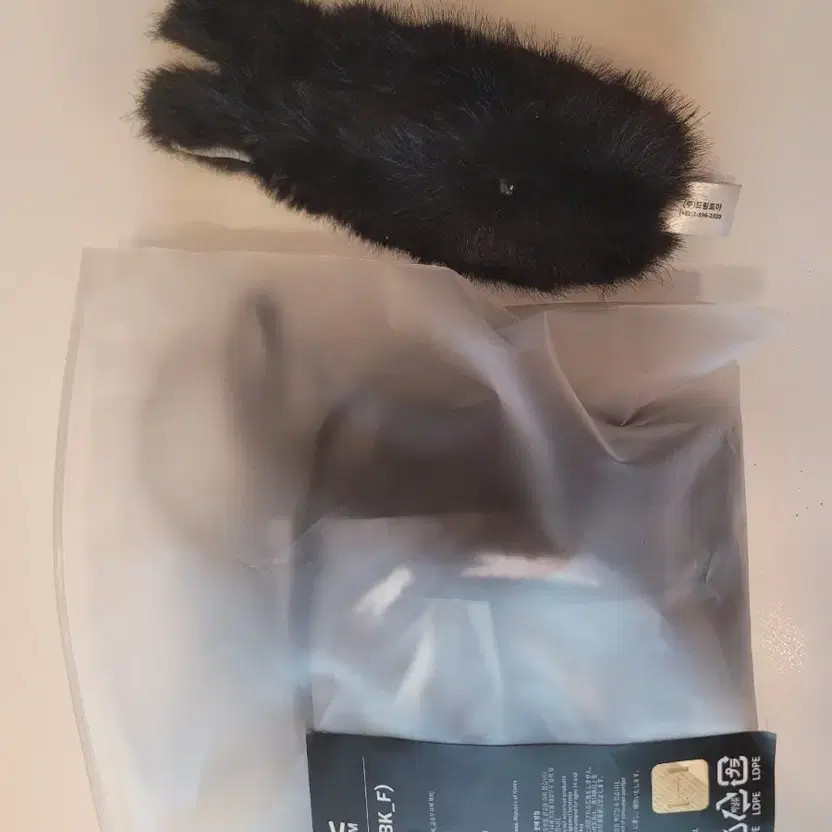 Le Sserafim Easy Pop-up Keyring