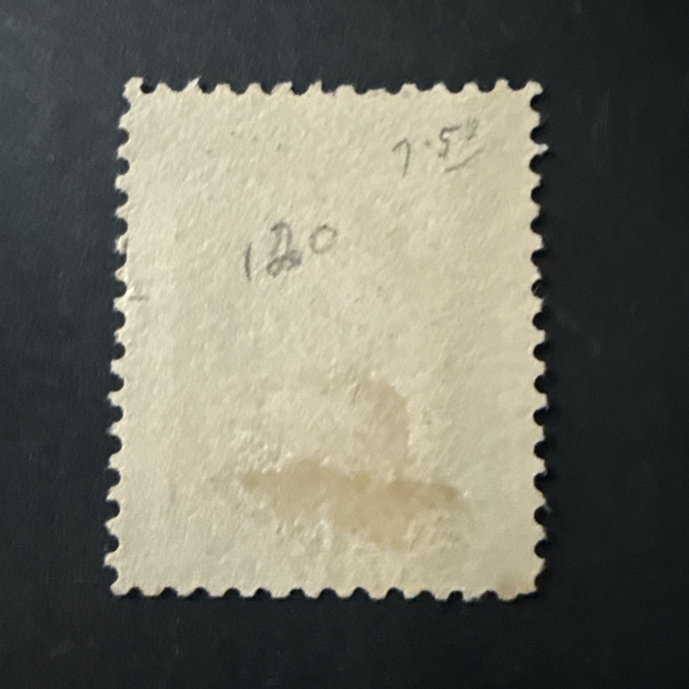 US Scott #184 US Script Cancel! Very Rare.