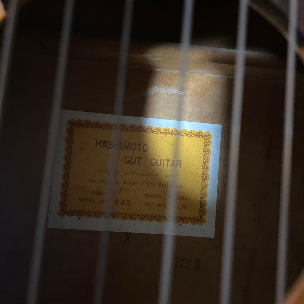 Hashimoto Gut Guitar No232