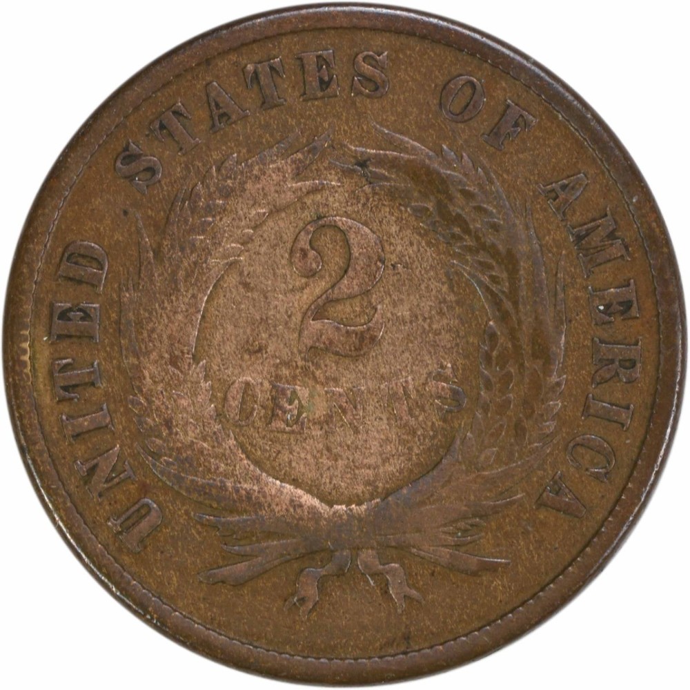 1871 Two Cent Piece VG Uncertified #305